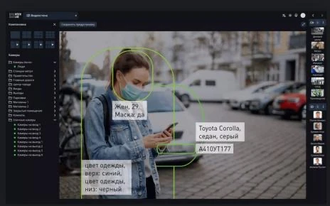 Наконец-то, достижение искусственного интеллекта, за которое хочется благодарить его со...