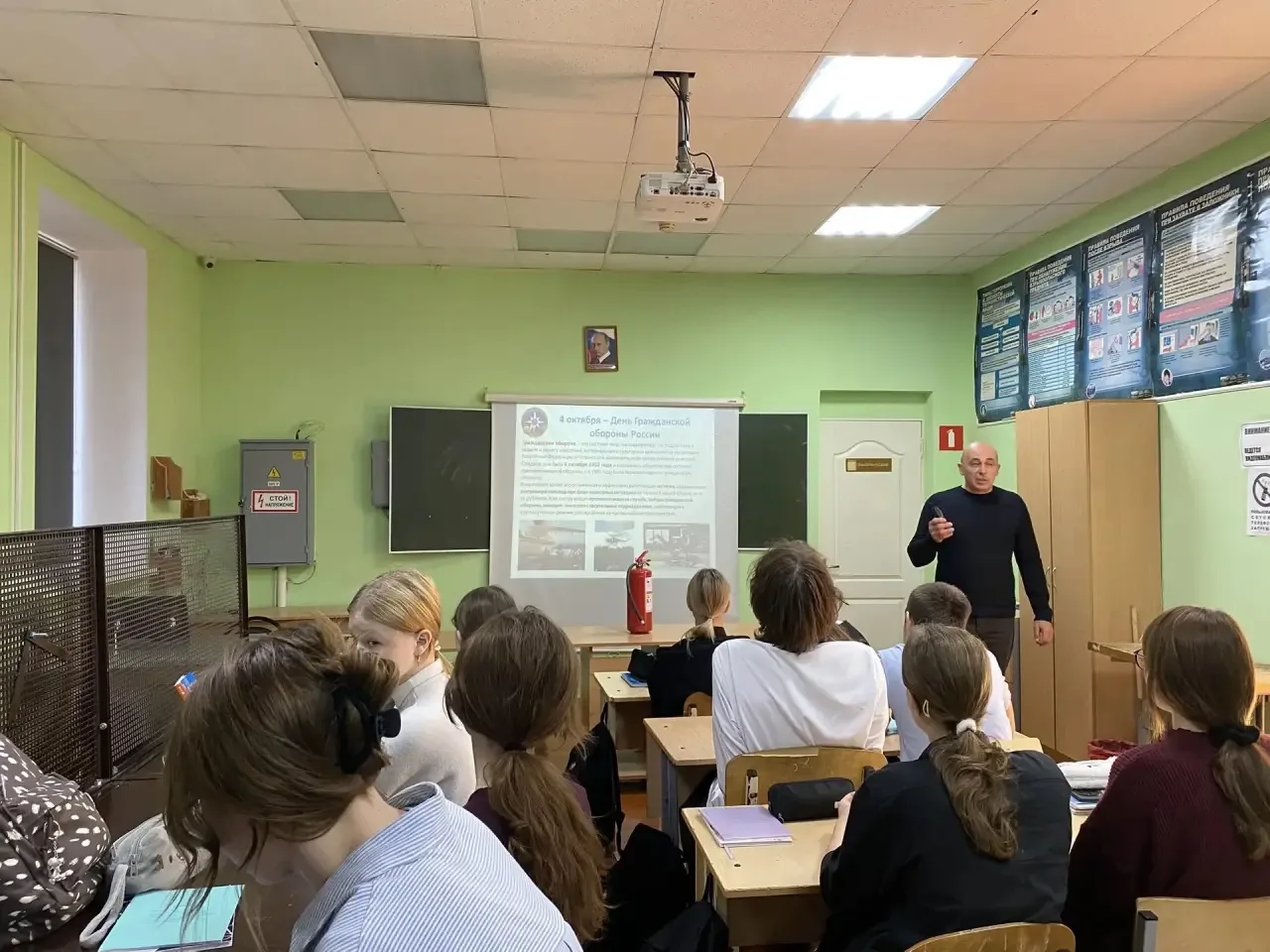 🇷🇺Урок безопасности ко Дню гражданской обороны!🇷🇺