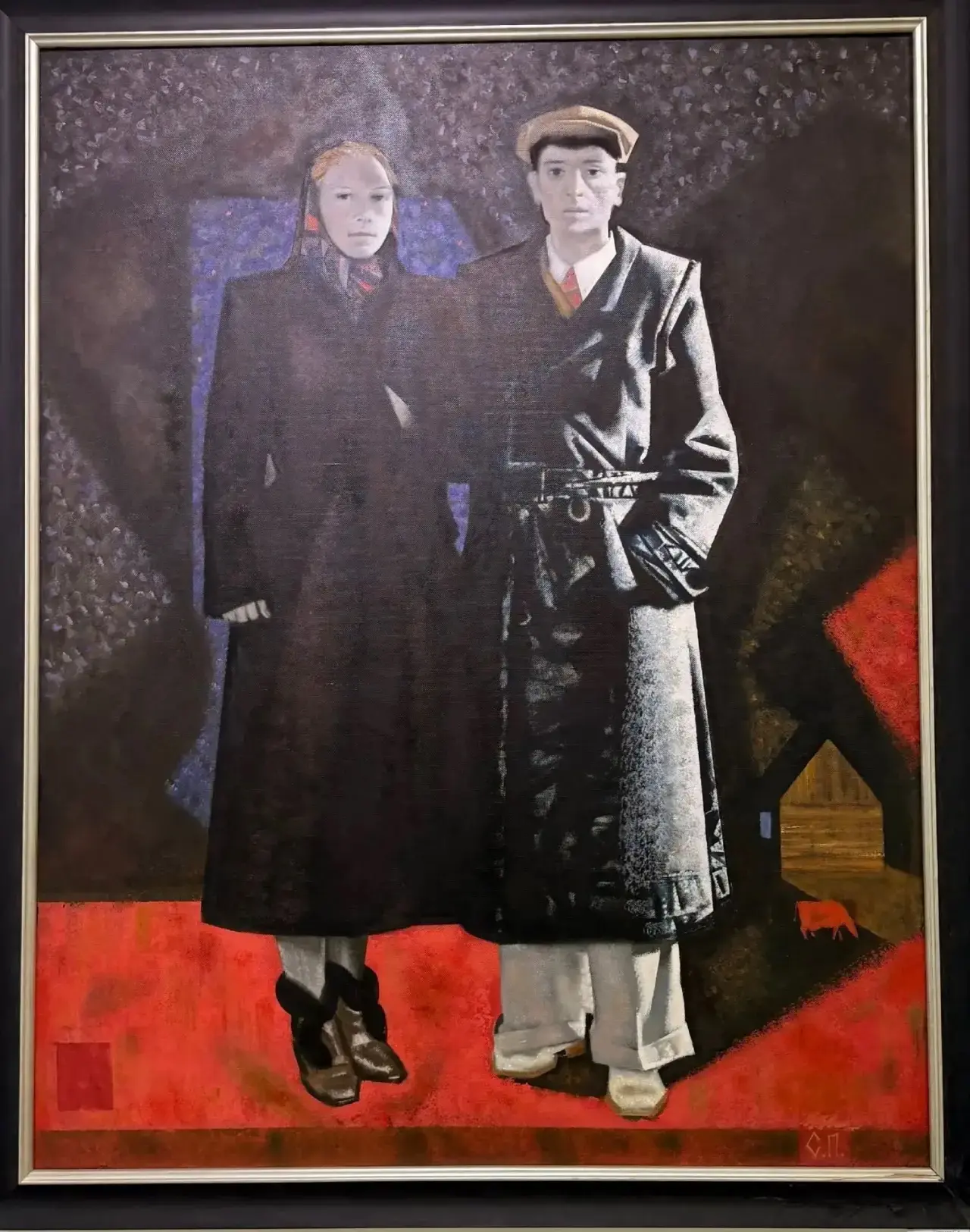 🖼 Пичахчи С.А.