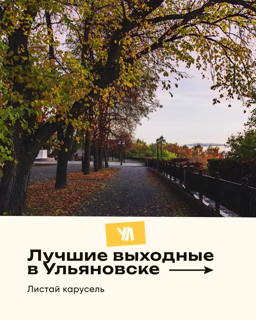 С четвергом, дорогие подписчики! 😘