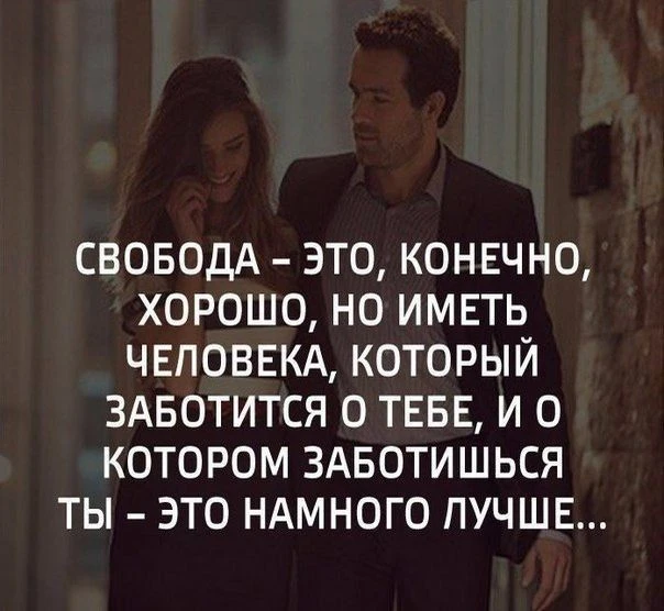 Автор не известен, но в этом есть смысл.