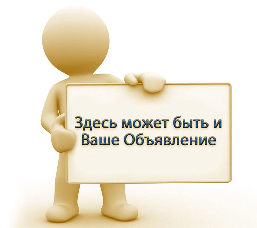 Дорогие мои участники чата