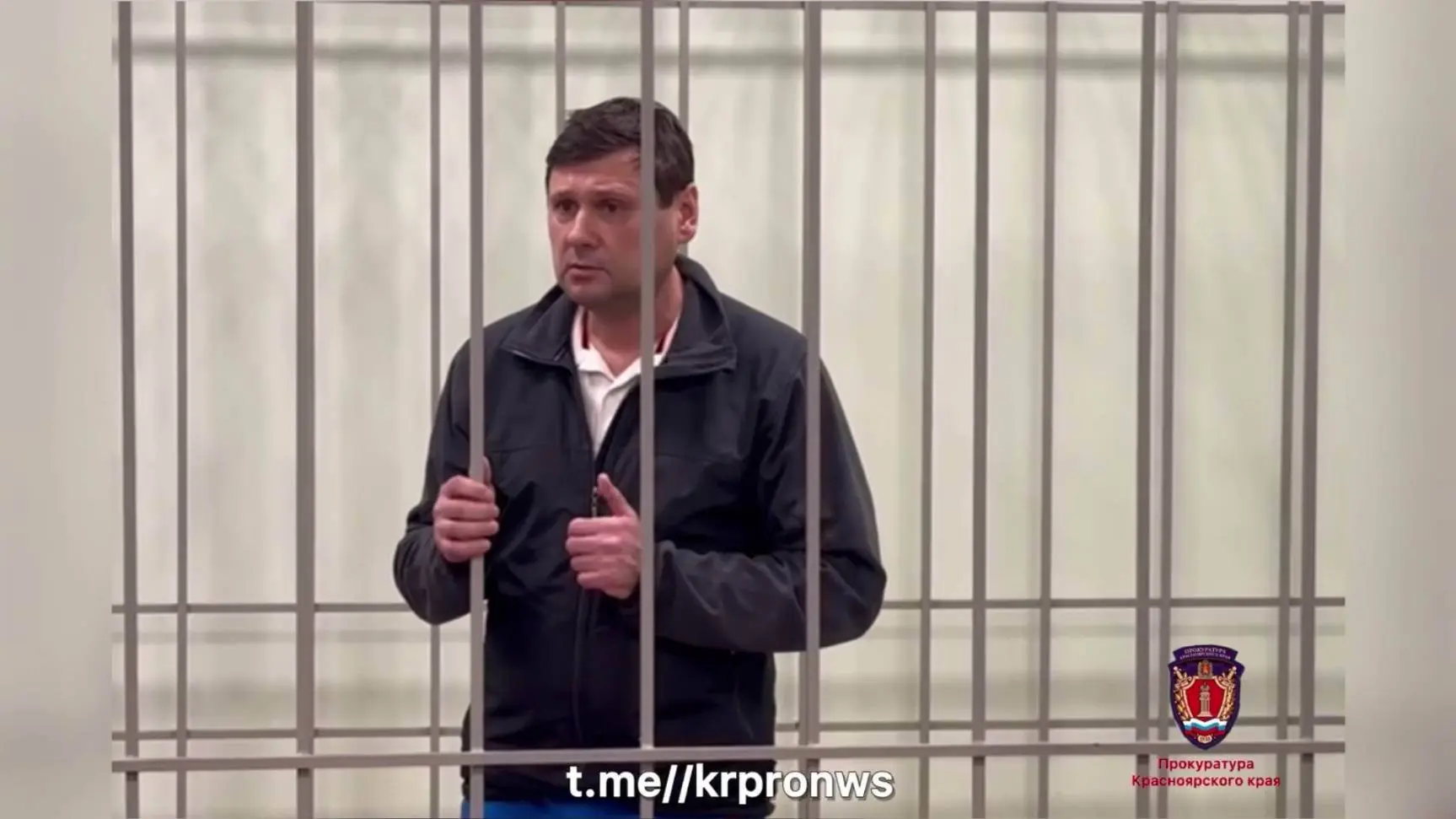 Закончился суд над бывшим начальником ГИБДД по Красноярскому краю Андреем Сиротининым