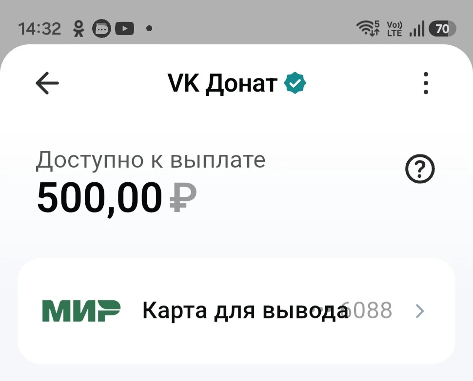 История об одном ”тайном ангеле” нашего канала... 🤍