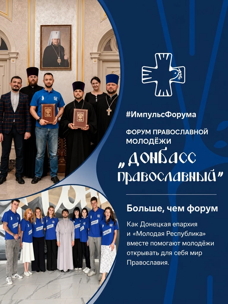https://vk.ru/wall-241132547_506