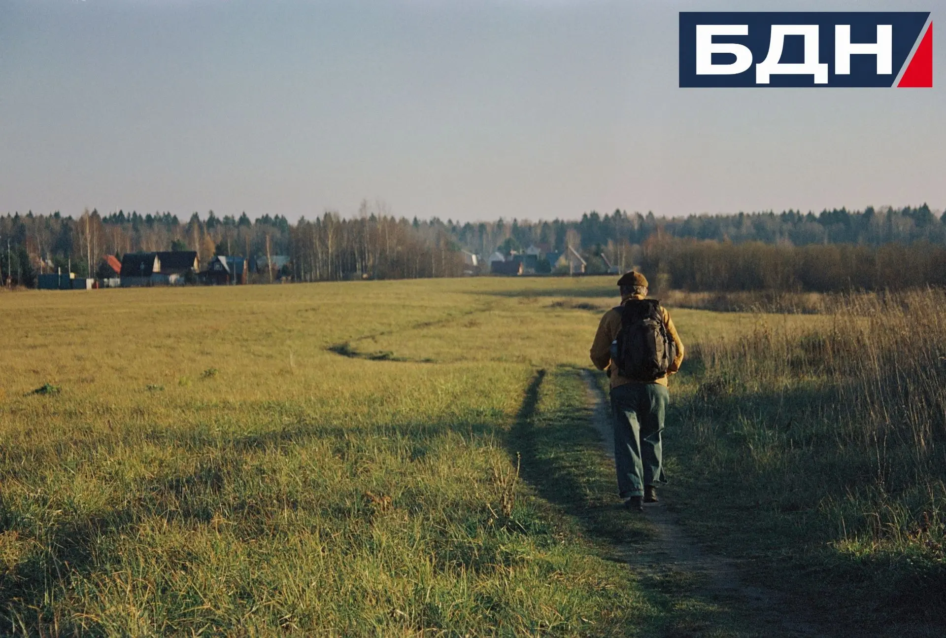 К 2030 году в России планируют подключить к интернету все малые населённые пункты