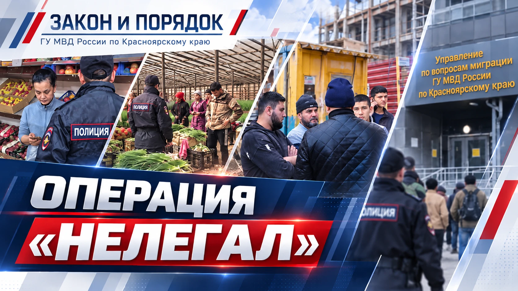 🌞 Землю красит солнце, а человека — труд! В современных реалиях необходимо добавить, ч...