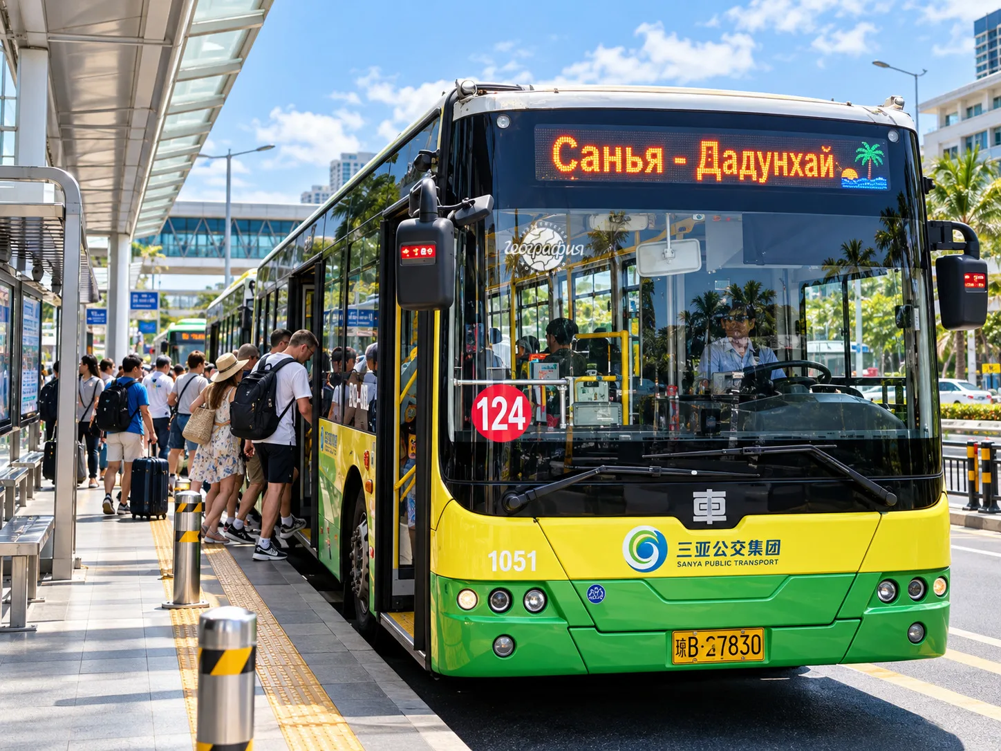🇨🇳🚌 В Санье остановки в автобусах теперь объявляют и на русском языке