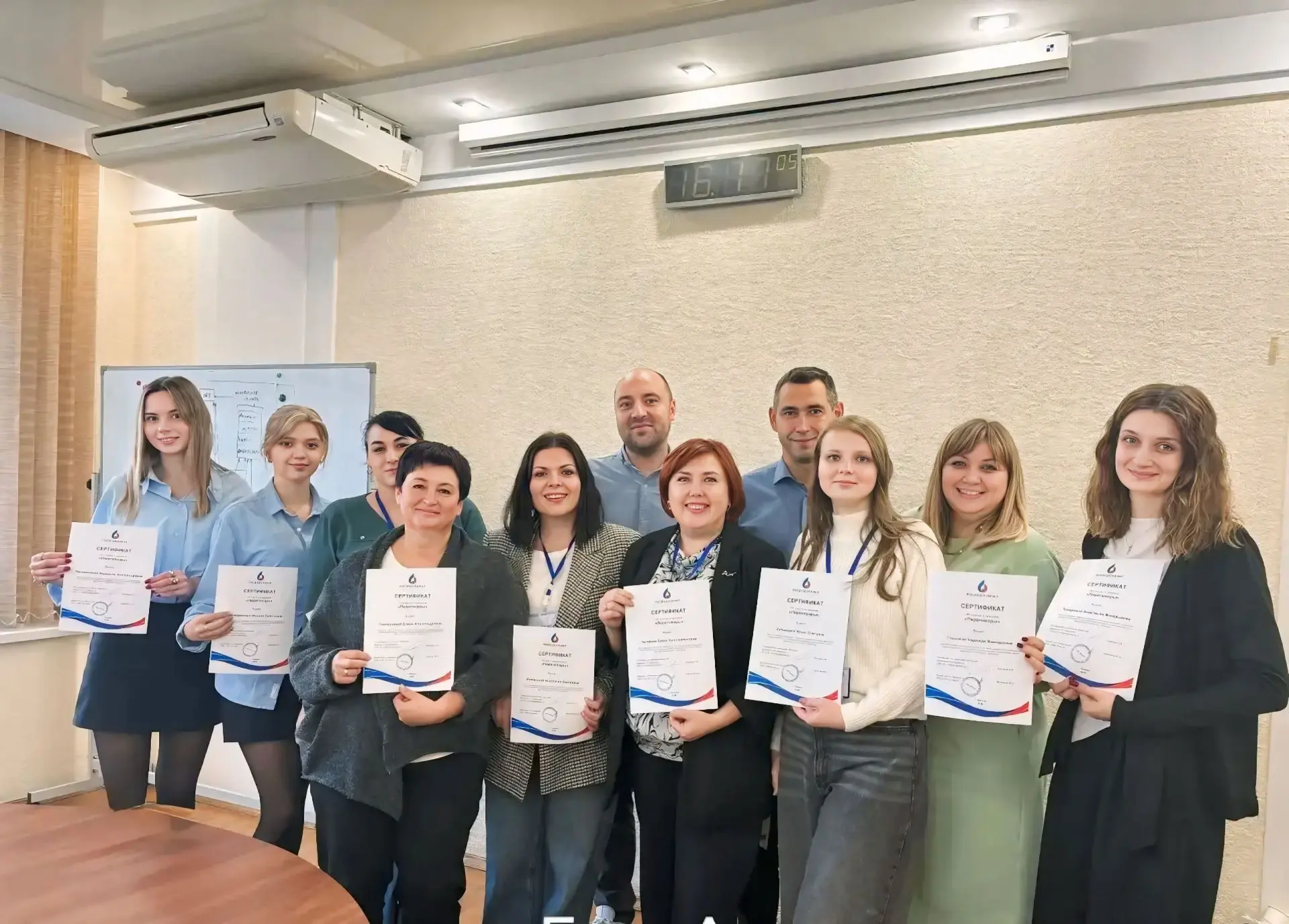 🧑‍🎓РВК-Липецк развивает компетенции своих сотрудников