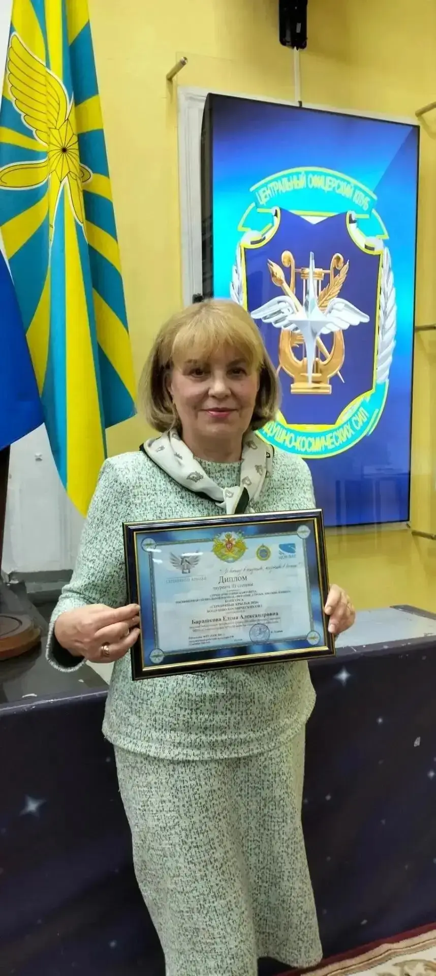 🏆 СОЛНЕЧНОГОРСКАЯ ПОЭТЕССА — ЛАУРЕАТ ВСЕРОССИЙСКОГО КОНКУРСА «СЕРЕБРЯНЫЕ КРЫЛЬЯ — 2026»