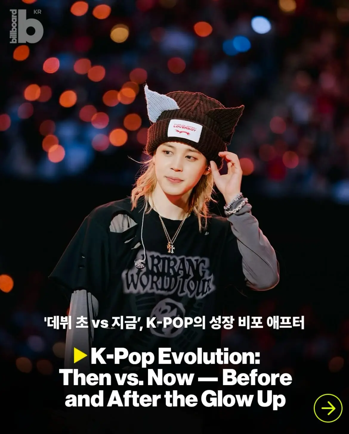 Billboard Korea в IG Post