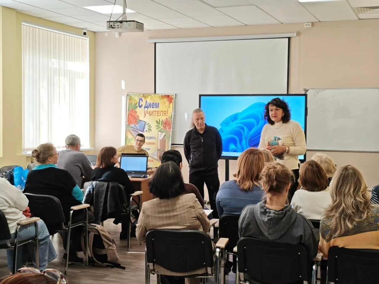 🎓 Семинар-практикум «ИИ в работе учителя»