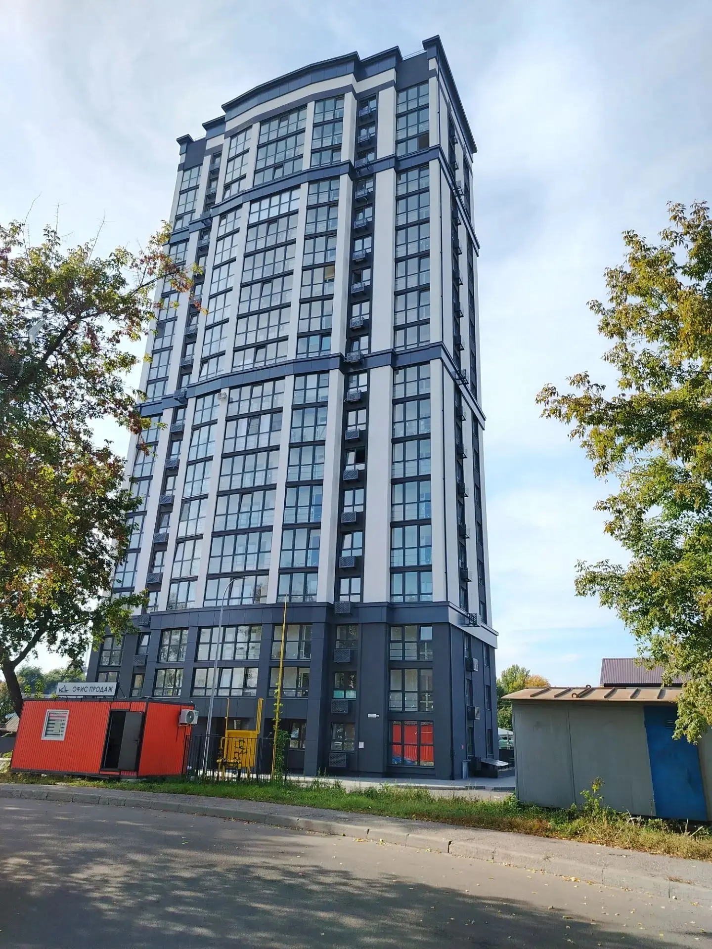 В продаже остались последние квартиры  с панорамным видом на город!