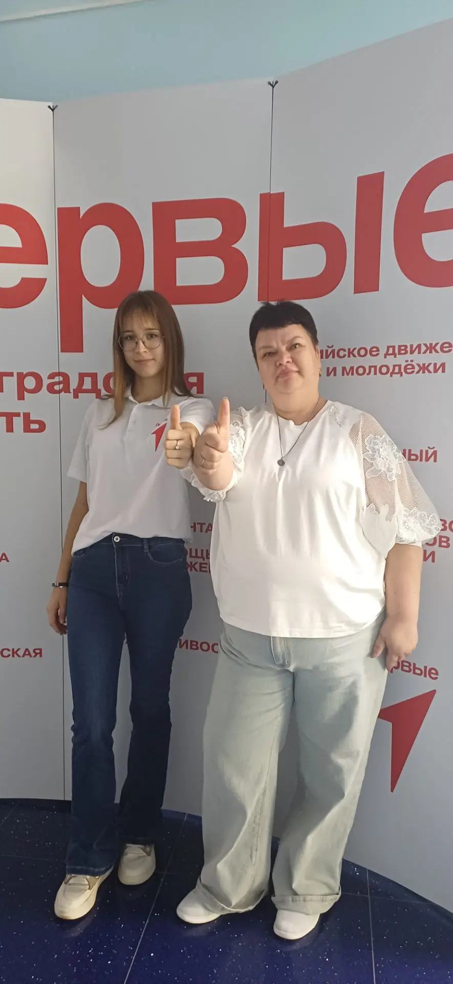 💥8 октября куратор первички Голубева О.В. и председатель Совета Первых Шеремета Влада ...