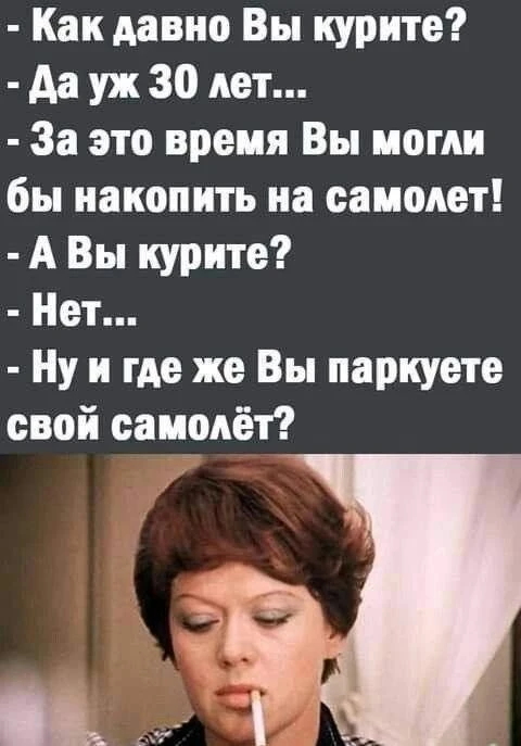 ПРУFИКИ В МАХ