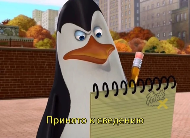 Я: *Прошу девушку сделать мне чай*