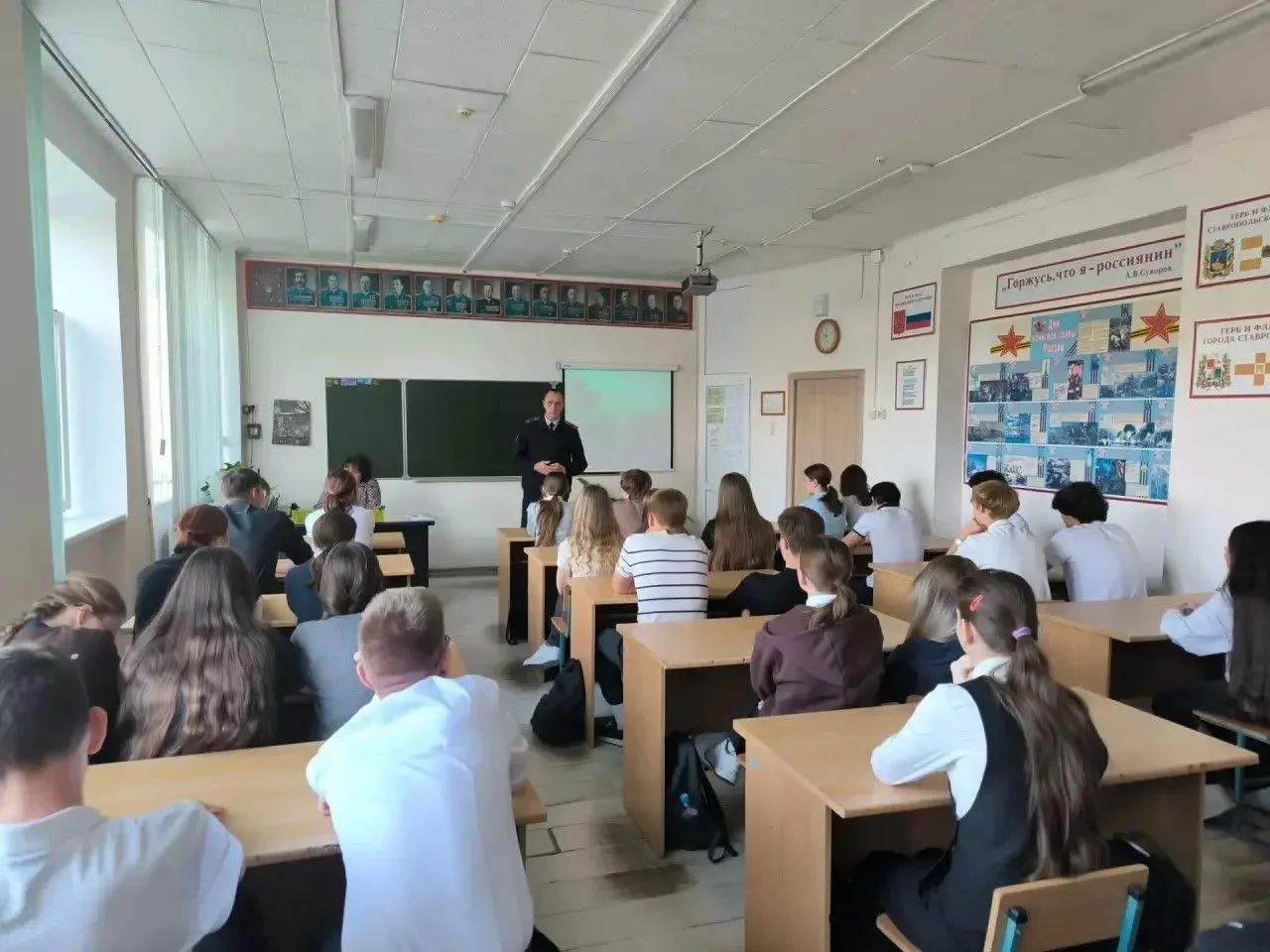 📢 Профилактика правонарушений среди подростков
