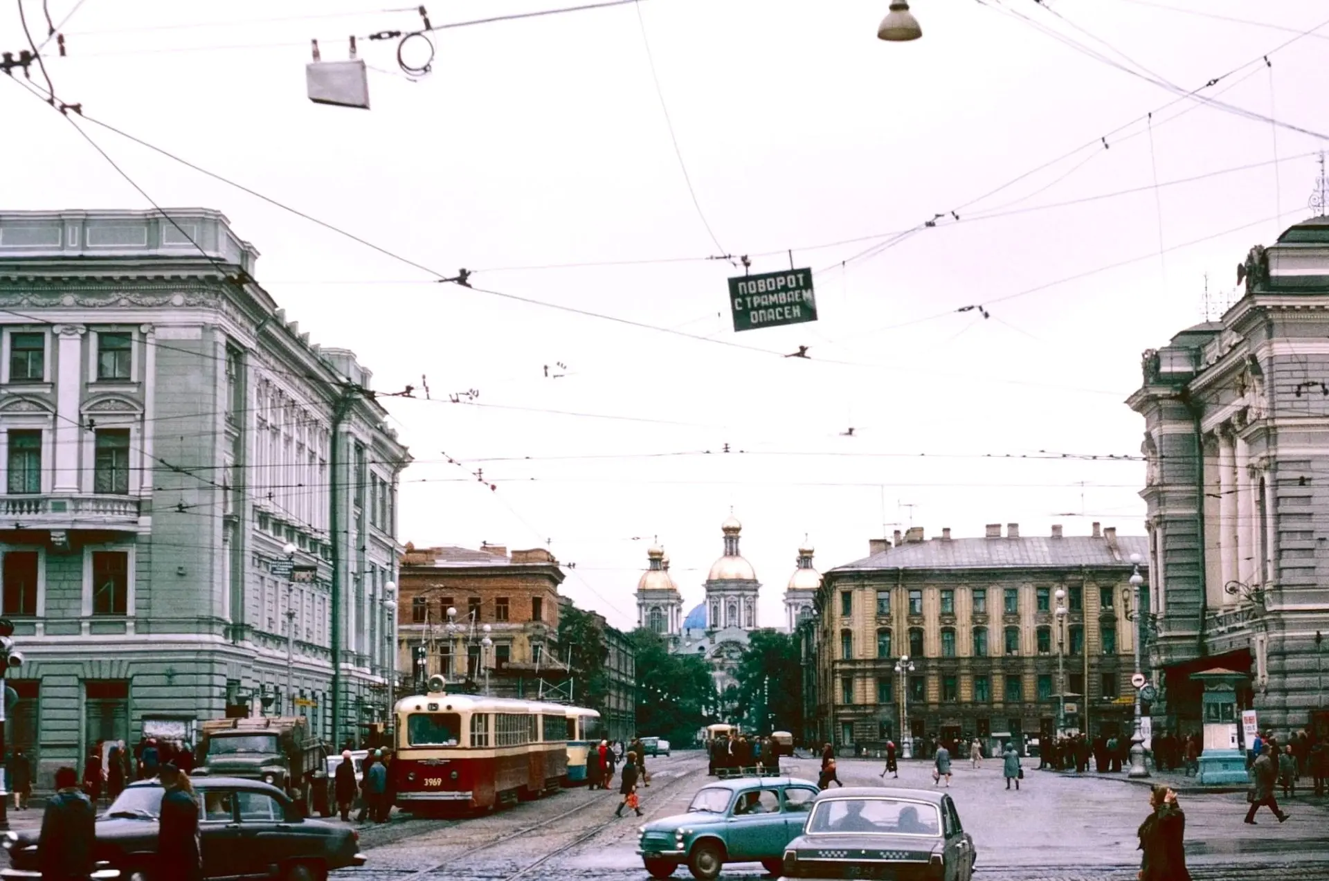 Ленинград 1971
