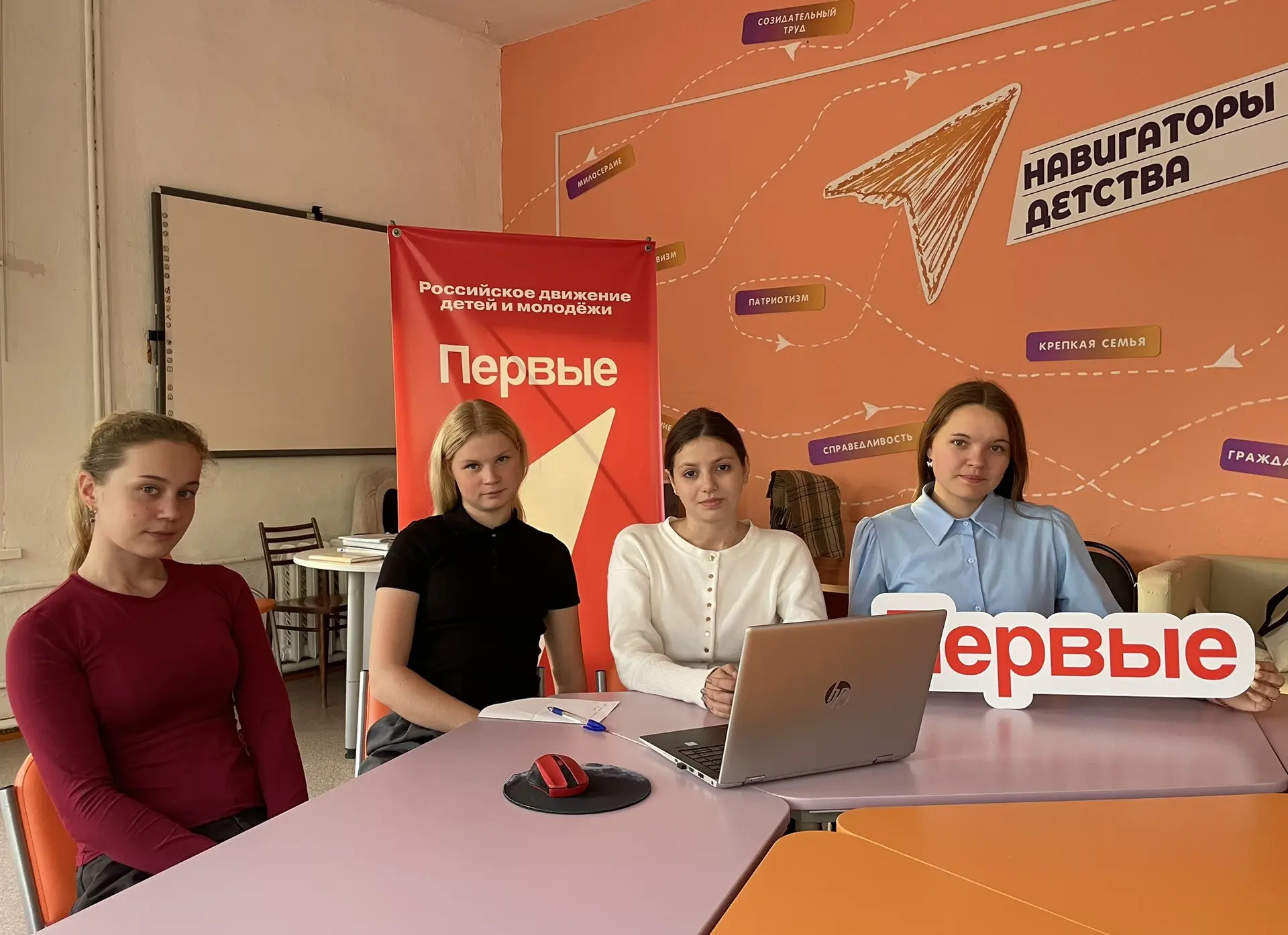 ОБЛАСТНОЙ МАРАФОН "В ЧИСЛЕ ПЕРВЫХ!"⚡