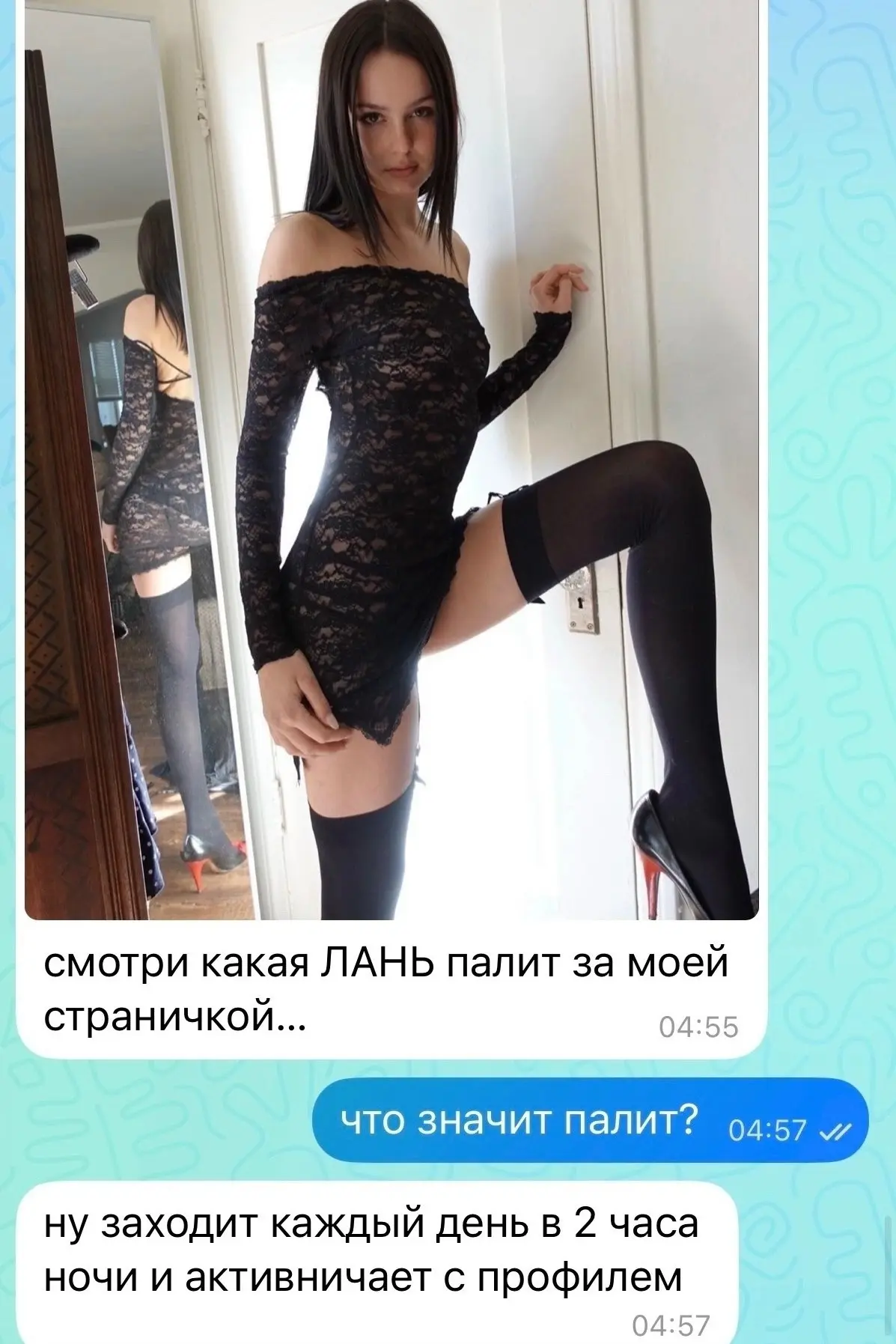 подпишись на БОРЩ