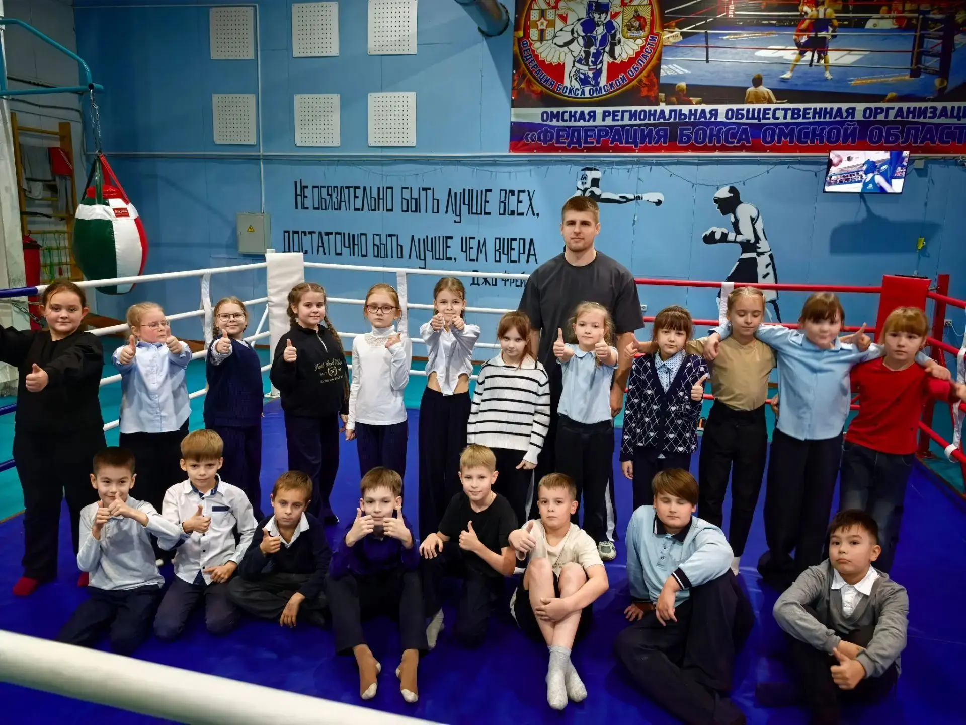 🥊 Первые шаги в мир бокса: как это было?