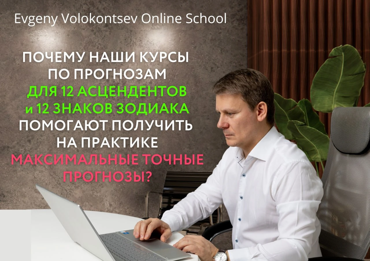 ОСТАЛОСЬ 5 ЧАСОВ ДО ПОВЫШЕНИЯ ЦЕНЫ