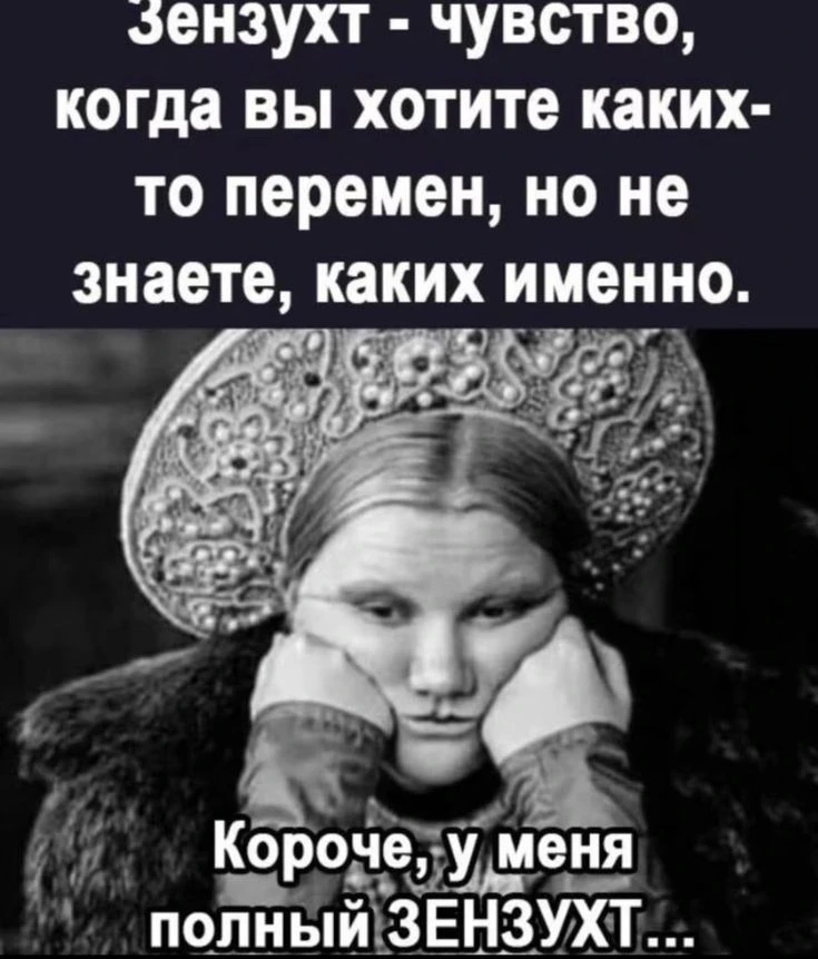 Подпишись, чтобы не потерять👇