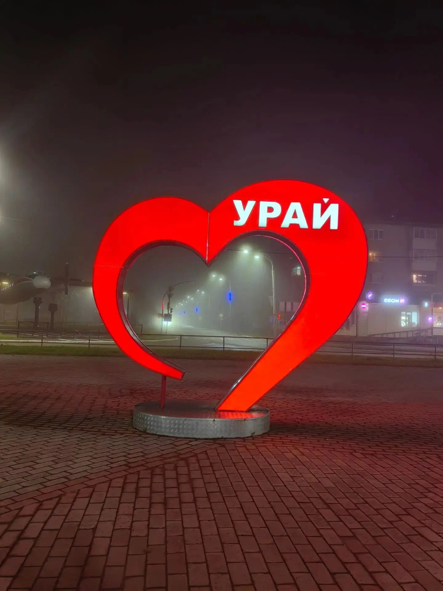Фото подписчика.