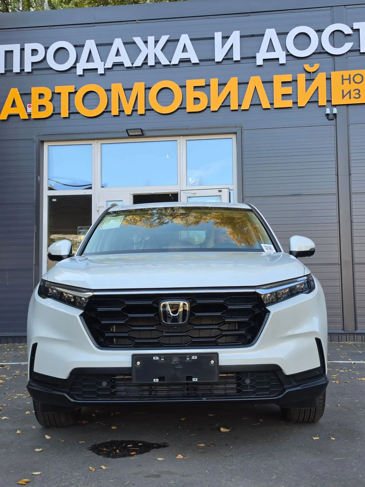 🚘 Honda CR-V — максимальная комплектация!