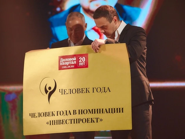 В Челябинске подходит к концу голосование за номинантов премии «Человек года — 2026». У...