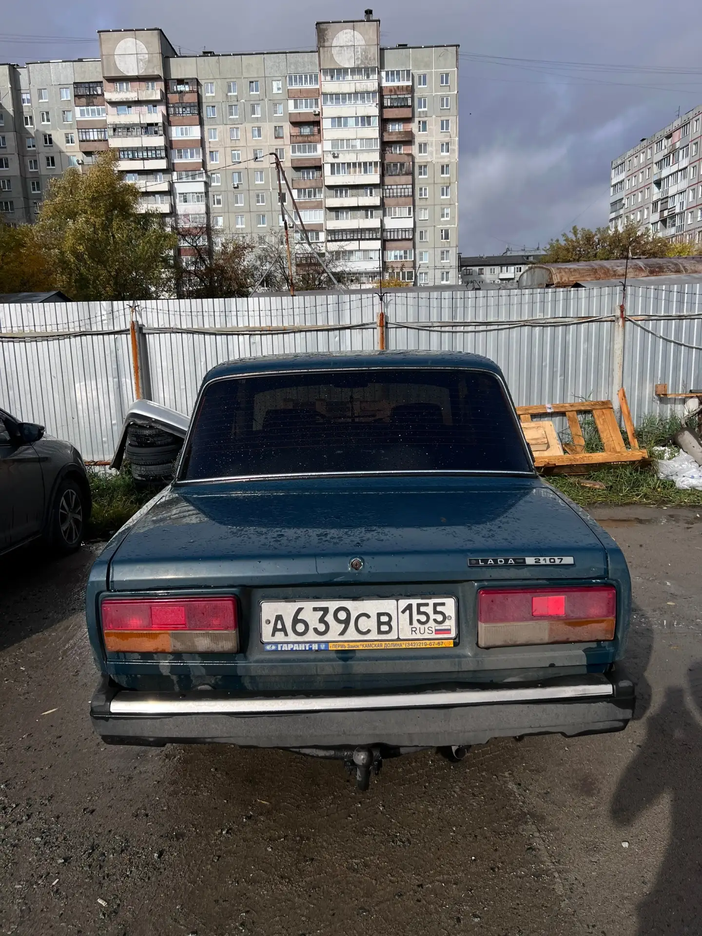 Продаю 2107