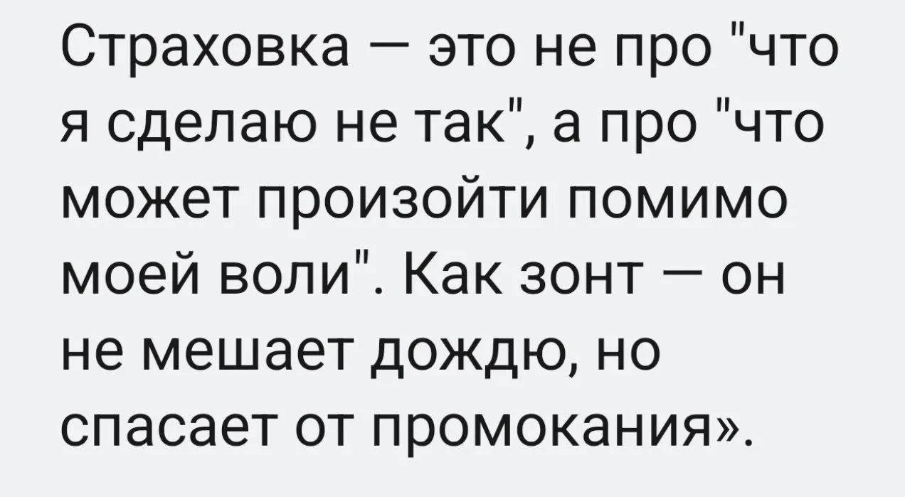 Друзья, приветствую!