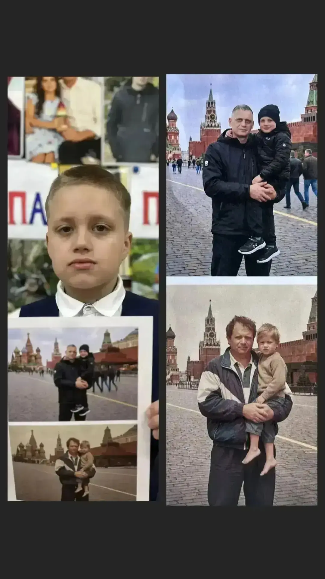 Батяев Никита, ученик 3 а класса МБОУ НОШ № 24, принял участие в акции «Поколения отцов»