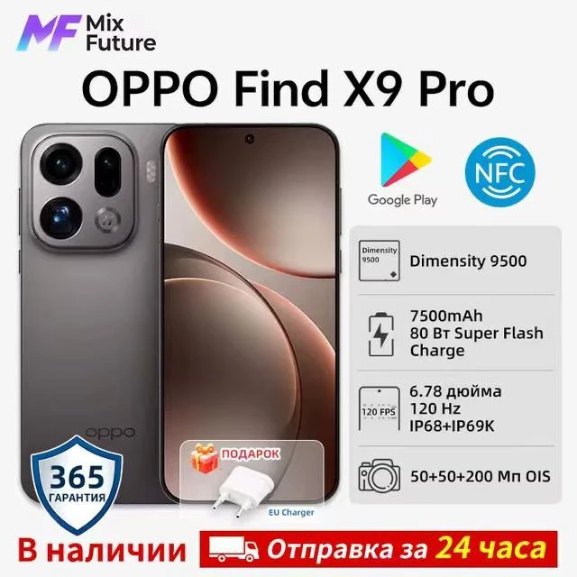 #AliExpress