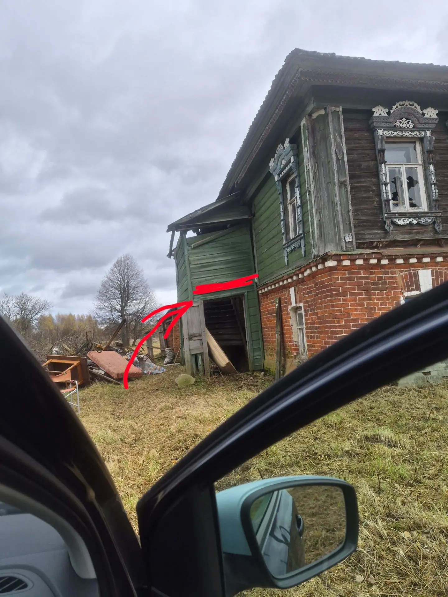 Если у вас упала мотивация к концу недели.