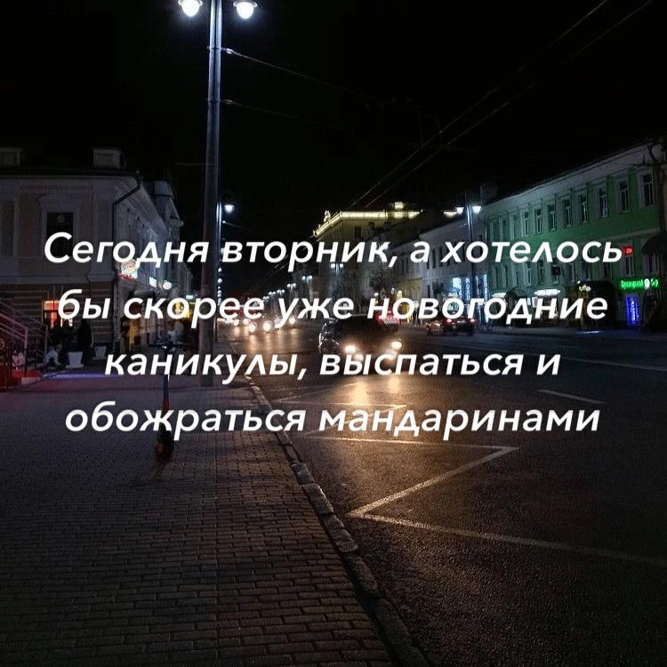 *пересылай в свой канал, если правда