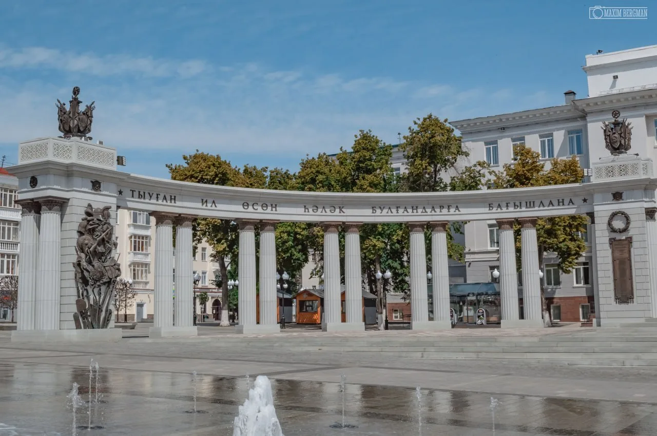 🗽  Мемориал Павшим в боях за Родину, Уфа