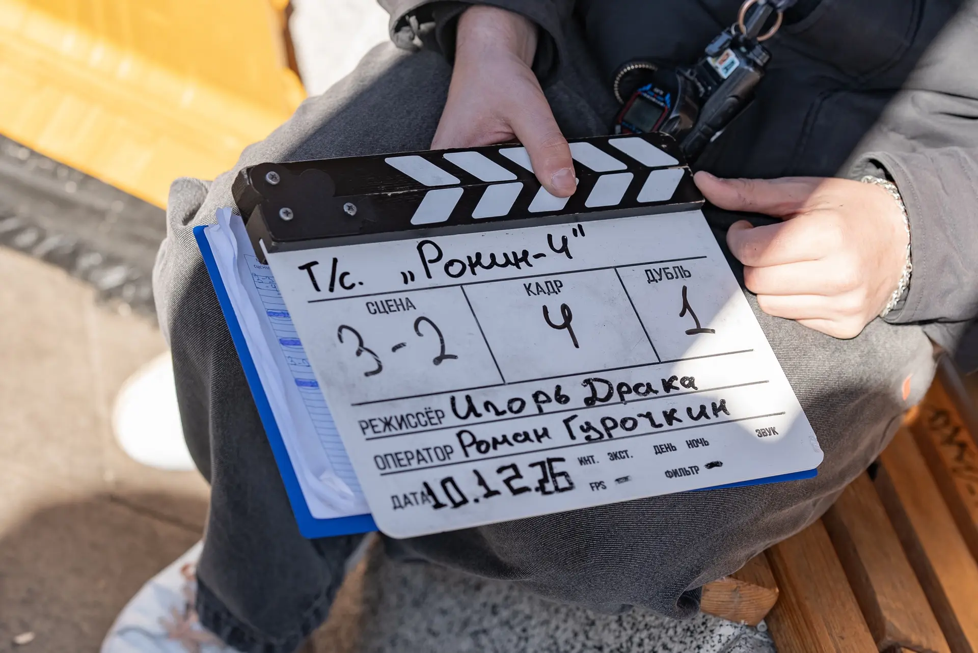 «Ронина» снова снимают в нашем крае🎬