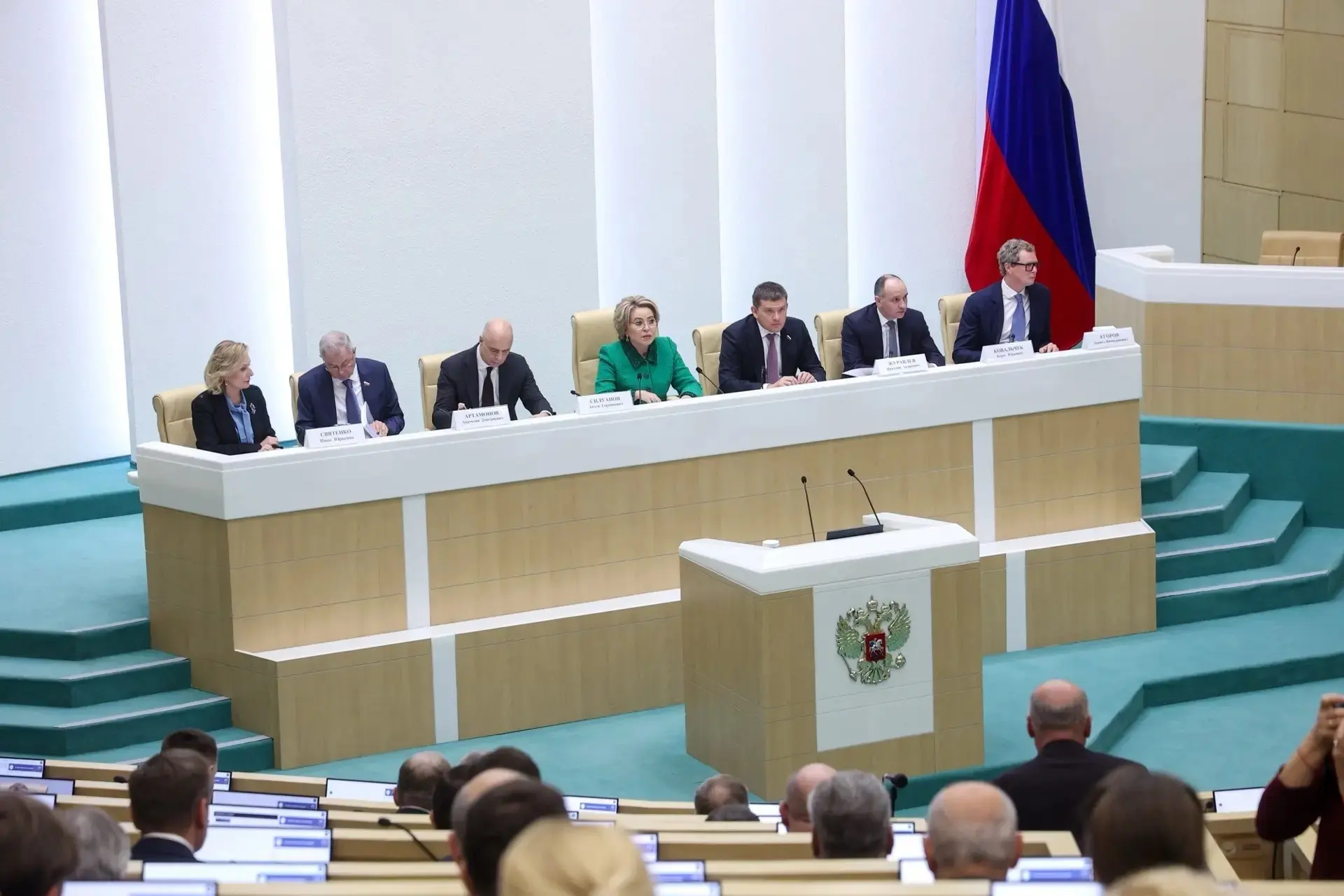 Александр Артемов принял участие в парламентских слушаниях по проекту федерального бюдж...