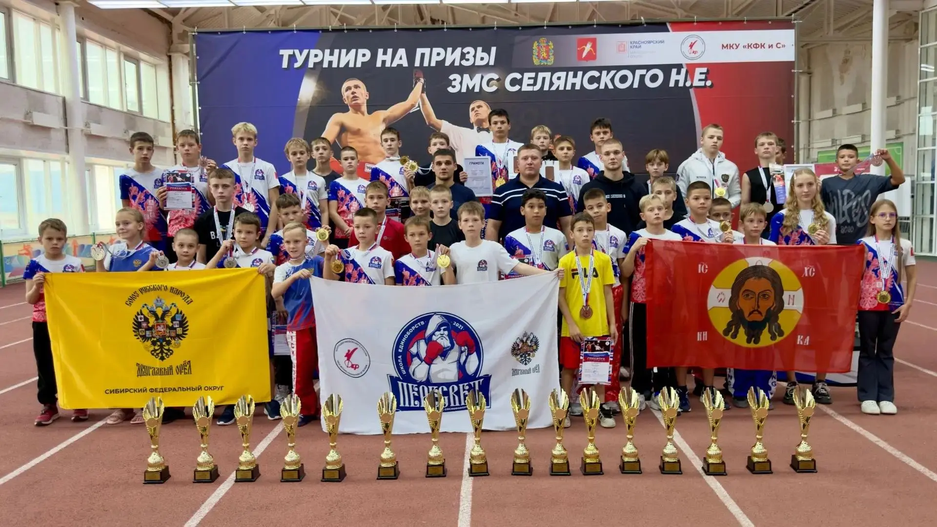 🥊 Кикбоксинг: Наши результаты в Ачинске.