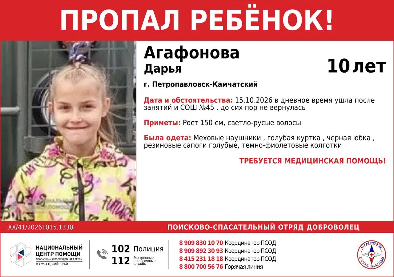 💬 Поговорим? Заходи в наш чат