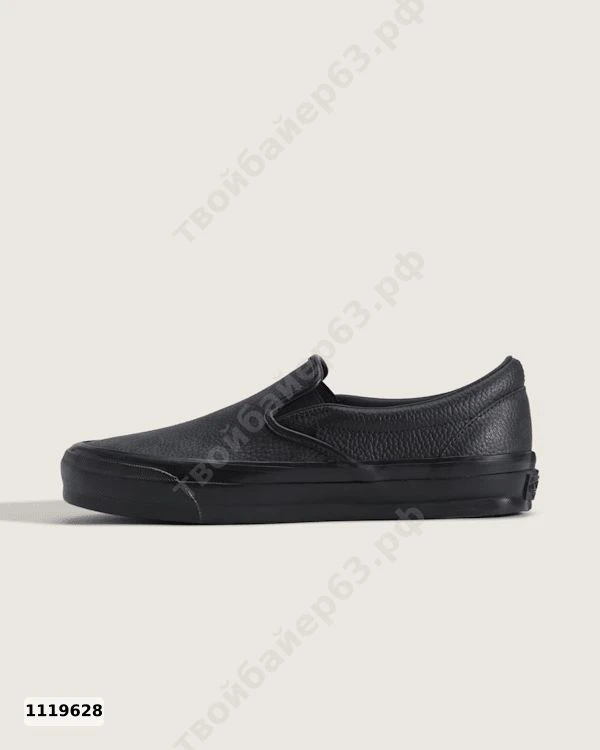 #Vans