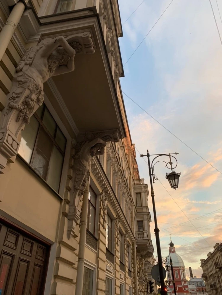 Прогулка по городу