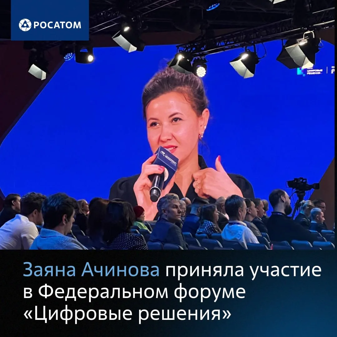 ИИ в бизнесе: от точечных экспериментов к массовому эффекту