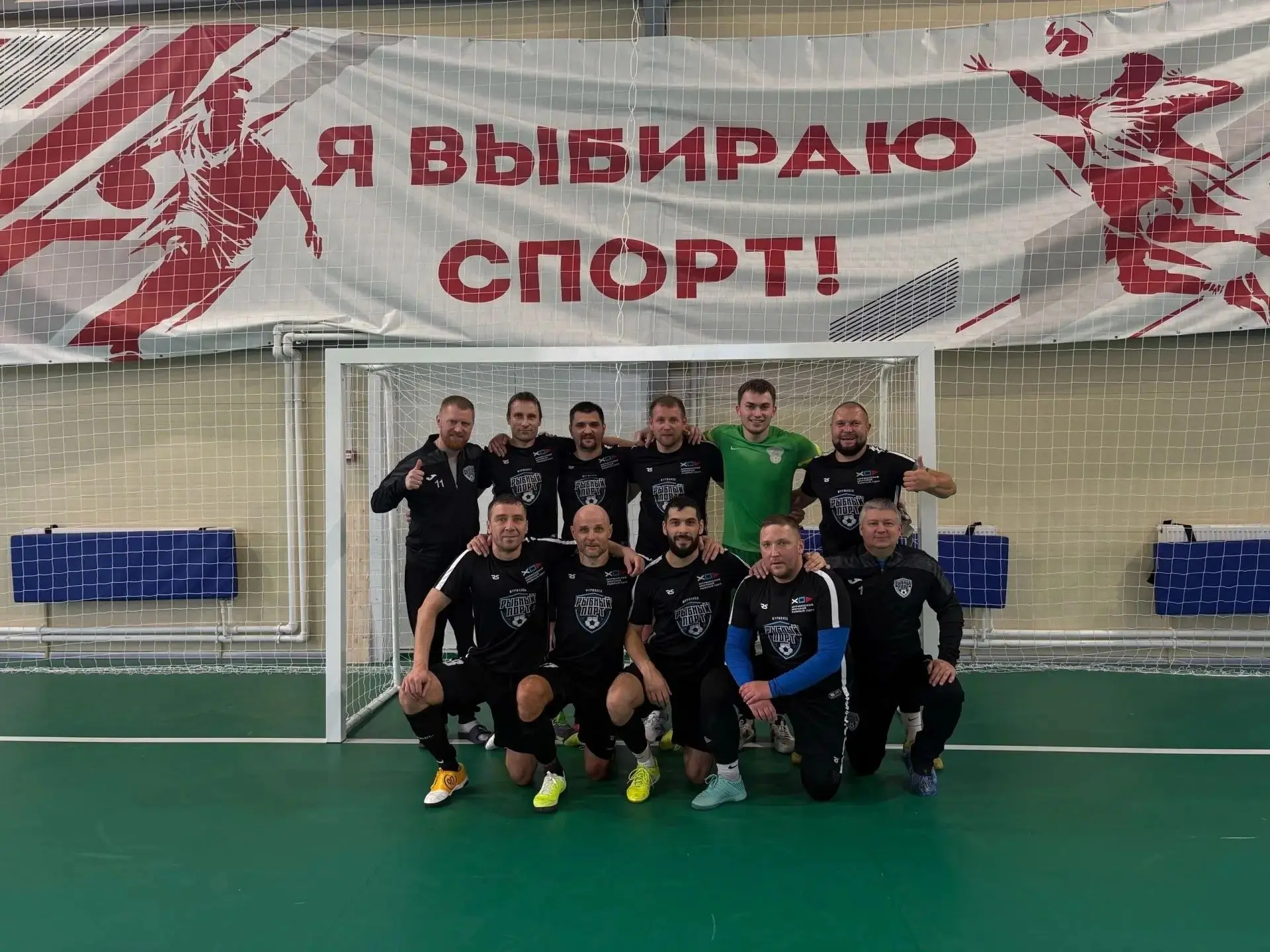 ФК «РЫБНЫЙ ПОРТ» ЗАДАЕТ ТОН: УВЕРЕННЫЙ СТАРТ В «ДИНАМОВСКОЙ ЛИГЕ»