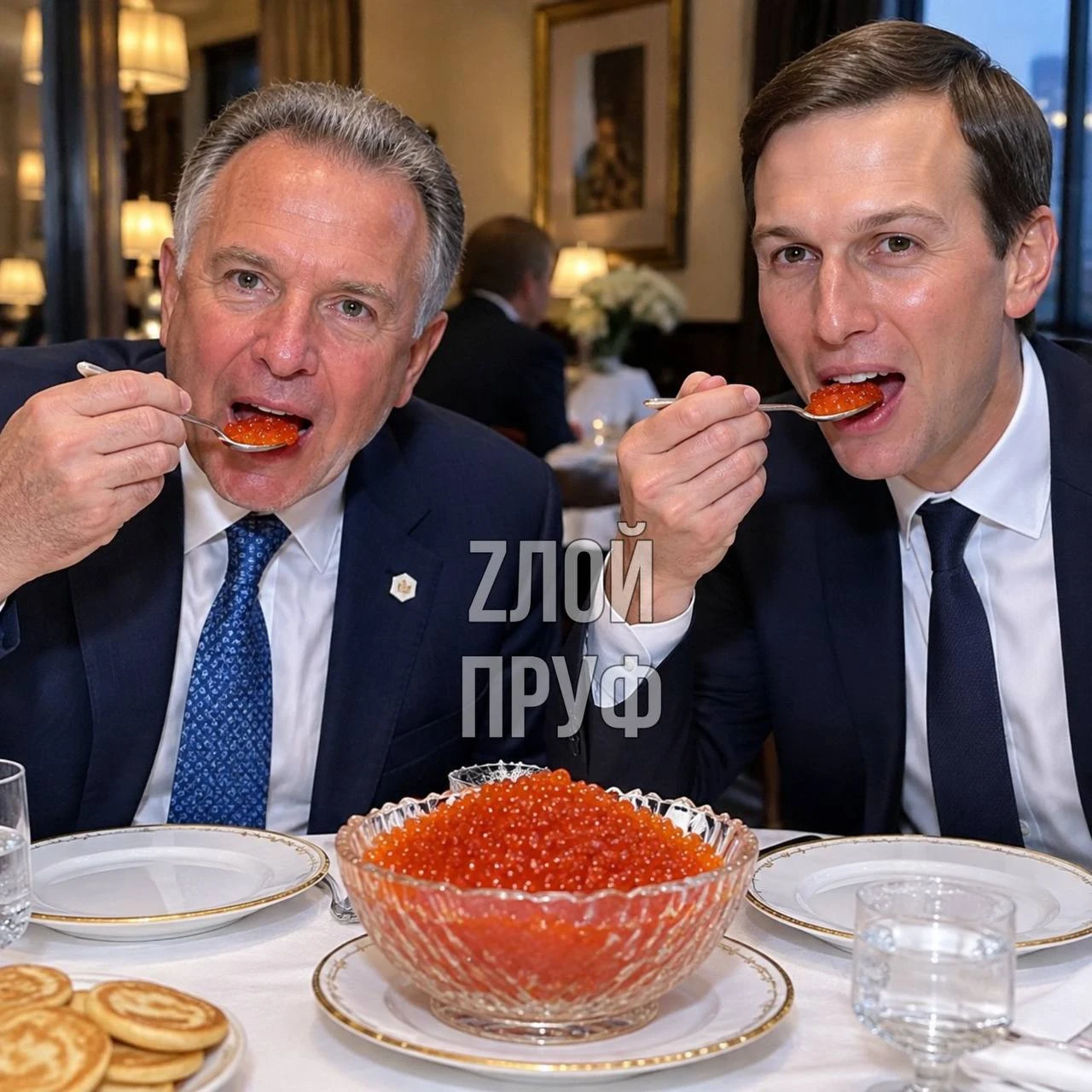 Новый мирный план