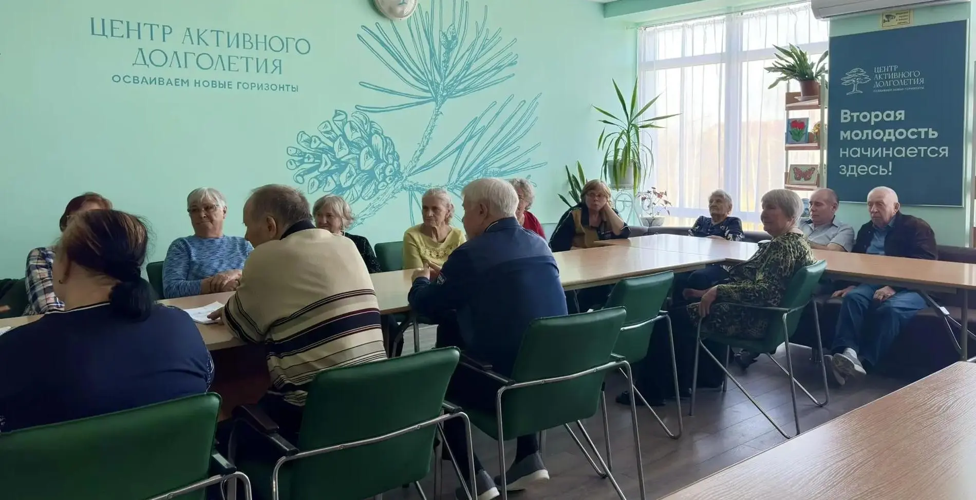 В Центре активного долголетия Пыть-Яхского комплексного центра прошла лекция-беседа «Фи...