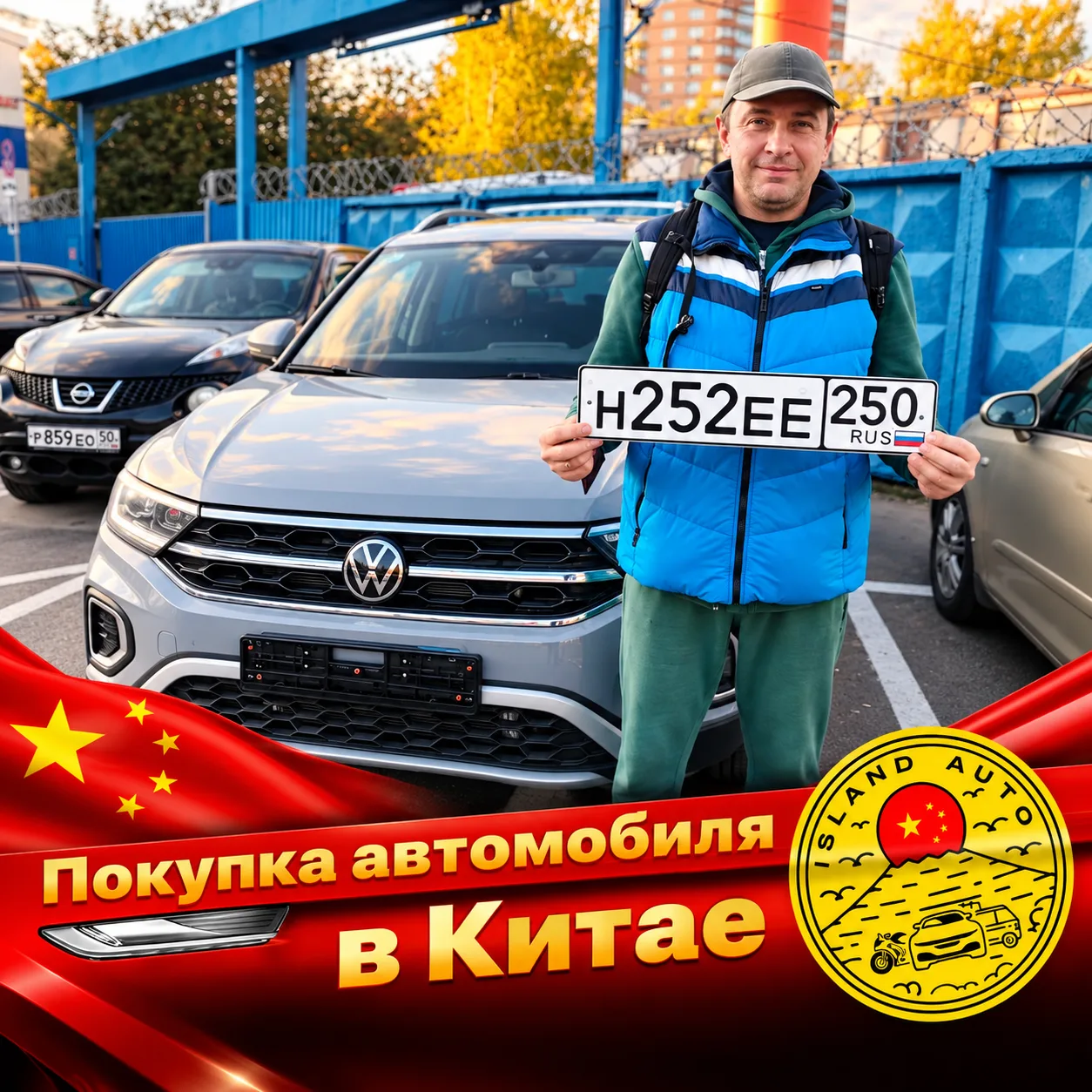 На минувшей неделе выдали: