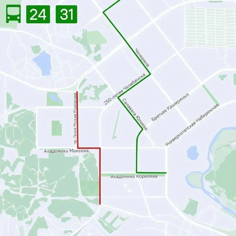 🚧 В Челябинске перекроют улицы из-за крестного хода, машины эвакуируют