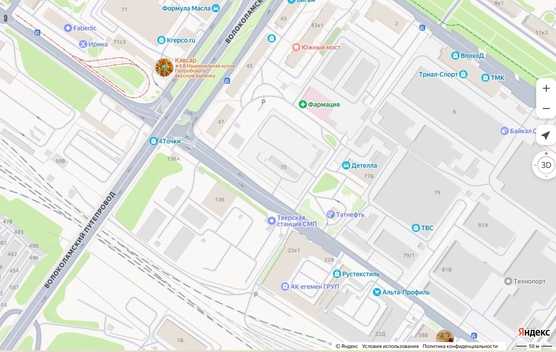 В субботу, 10 октября, с 8:00 до 11:00 будет закрыт разворот под "Южным" мостом со стор...